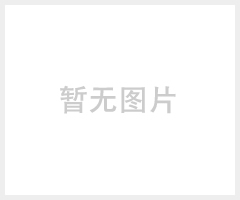 ELO 触摸显示器17寸 ET1715L触摸显示器/工业触显/绝对正品